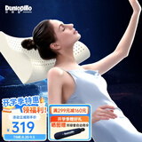 邓禄普（Dunlopillo） 【店长推荐】斯里兰卡进口天然乳胶枕头人体工学橡胶枕头颈椎 ECO 护颈波浪枕 斯里兰卡进口