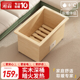湘森 实木烤火炉取暖器家用电火桶暖脚神器节能深桶冬季办公室电暖器电烤脚烤火箱加深桌下烤火器SY 48*34*30CM实木深桶【过热保护+低耗省电】