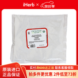 Frontier Natural Products锡兰肉桂粉 453克 烘焙纯桂皮现磨玉桂粉