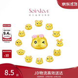 周大福SOINLOVE 萌宠系列 小金鼠足金转运珠配手绳 VR1409生日礼物