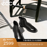 爱步（ECCO）男靴切尔西靴 黑色牛皮靴男士短靴 都市伦敦525694 HL 黑色52569401001 39