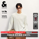 杰克·琼斯（JACK&JONES）26年男装秋冬季毛衣男士潮流圆领针织衫可机洗套头打底衫羊毛衫 奶白A42 L 180