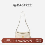 BAGTREE【朱珠同款】包包树奶盒包女包植鞣皮单肩斜挎腋下通勤Hobo枕头包 皎月白-小号【双磁吸款】 高级小众