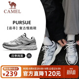 骆驼（CAMEL）【迪丽热巴同款-追寻】运动鞋男女鞋网面透气新款休闲徒步鞋子