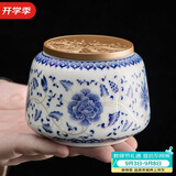 琦轩源羊脂玉青花白瓷茶叶罐小号便携精品高档茶叶陶瓷防潮密封储茶罐