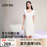 ubras26年新款呼呼薰衣草睡裙睡衣女士高级感带胸垫睡衣居家服连衣裙 短袖裙【带杯】-白底薰衣草 M