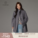 帕什拉绒双面呢大衣女10%山羊绒宽松立领秋冬短款外套 RT-L302 灰色 S