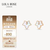 LOLA ROSE罗拉玫瑰常青藤银耳钉耳环耳饰女气质生日礼物送女友
