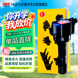 NGK点火线圈U6056适用别克英朗雪佛兰爱唯欧科鲁兹咨询客服核实适配