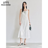 太平鸟连衣裙AAFAF211U 珍珠白 S