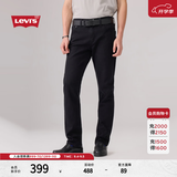 Levi's李维斯男士时尚百搭511修身复古简约牛仔长裤04511 黑色 34 (32)