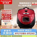 福库（CUCKOO）【热卖小红贝】电饭煲韩国原装进口1.8倍高压IH加热多功能打铁内胆电饭锅电炖锅煮粥锅迷你锅3L 【小红贝】3L（2-6人） 3L