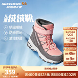 Skechers斯凯奇儿童绒绒靴雪地靴保暖男童棉鞋防寒加绒高帮女童靴660092L 女童/粉红色/灰色/PKGY 38