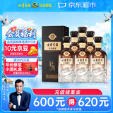 古井贡酒 年份原浆古8 浓香型白酒 26度 500mL*6瓶 整箱装