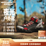 Skechers斯凯奇岚霖系列儿童棉鞋男童冬鞋耐磨大童加绒运动鞋405230L 黑色/多彩色/BKMT 30