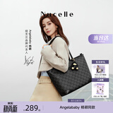 纽芝兰（NUCELLE）Angelababy同款女包2026轻奢鸭子托特包学生通勤单肩包生日礼物