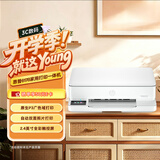 惠普（HP）DJ 6178 无线家用打印机  打印复印扫描多功能一体机 自动双面打印 微信打印