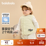 巴拉巴拉童装宝宝马甲外穿冬装婴儿衣服背心羽绒服轻薄萌男童女童儿童 冷蛾黄30902-白鸭绒 80