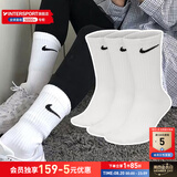 耐克（NIKE）男袜女袜 26新款训练透气短中长袜快干休闲跑步健身运动nike袜子 主推/简约经典白/三双装/长袜 S/22-24厘米/34-38码