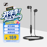 森海塞尔（Sennheiser）CX 80S 有线音乐耳机 入耳式有线耳机 黑色 礼物