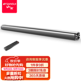 山水（SANSUI） DV-91A豪华版家庭影院电视音响回音壁虚拟5.1音响 客厅壁挂可遥控蓝牙音箱