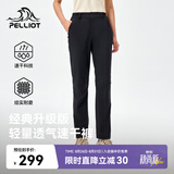 伯希和（Pelliot）户外速干裤女士夏季运动休闲透气徒步登山长裤子126214066黑M
