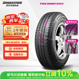 普利司通汽车轮胎 195/65R15 91H TECHNO 适配宝来/高尔夫/卡罗拉 25年