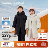 巴拉巴拉儿童羽绒服中长款冬加厚外套男女童2025连帽亲子装保暖防风防泼水