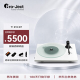 宝碟T1 EVO BT【生日礼物】蓝牙黑胶唱片机欧洲原装进口Pro-Ject黑胶唱机唱片机电唱机留声机家用发烧 白色(现货)