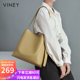 viney包包女包牛皮水桶包大容量单肩斜挎托特包生日礼物轻奢送女友老婆