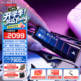 Sandisk闪迪ssd固态硬盘 NVMe M.2接口 适配pc 3A大作 笔记本电脑台式机Ai设备 高速加载 原厂芯片 SN850P | PCle4x4 7300MB/s 顶配容量 【4TB】