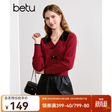 百图betu女装秋季新款毛针织衫拼色翻领甜美纽扣针织衫女2408T10 红色 XS