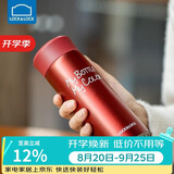 乐扣乐扣（LOCK&LOCK）缤纷保温杯不锈钢迷你便携水杯子 LHC4014R红色330ml