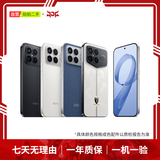 小米REDMI 全系列 K90/80/70/promax/note15/14/13 pro+ 二手小米手机 REDMI K90 Pro Max