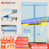 志高（CHIGO）【600L免装全折叠】干衣机家用烘干机烘衣机可定时衣服烘干机婴儿衣物暖风风干机衣柜式大容量R886