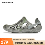 迈乐（Merrell）户外溯溪洞洞鞋HYDRO MOC毒液涉水鞋男女款沙滩鞋凉鞋轻便溯溪鞋 J500717灰石绿（男）上新 43 偏大一码