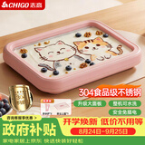 志高（CHIGO）炒酸奶机炒冰机冰淇淋机儿童自制炒冰板304钢六一儿童节礼物粉色【加大号带防尘盖】