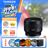 腾龙（Tamron）24mm F/2.8 Di III OSD M1:2微距 广角定焦 风光 建筑 扫街全画幅微单镜头(索尼全幅E口) 滤镜套装