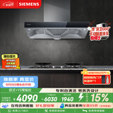 西门子（SIEMENS）【烟灶套装】欧式油烟机大吸力厨房LC46RA955W+Y5聚焰灶 双灶5.2kW嵌入式灶台以旧换新ERAJ1A3BMP
