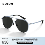 BOLON暴龙眼镜太阳镜偏光驾驶钓鱼防晒墨镜男蛤蟆镜送男友潮 BL8122C70