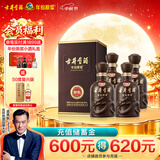 古井贡酒 年份原浆献礼 浓香型白酒 40.6度 500mL*4瓶 整箱装