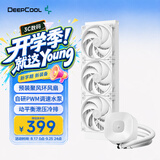 九州风神（DEEPCOOL）LE360V2 PURE WHITE一体式水冷散热器/预装聚风环风扇/PWM调速水泵/3年质保