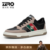 零度zero男鞋舒适时尚百搭休闲运动鞋户外潮流板鞋小白鞋男 黑棕 43