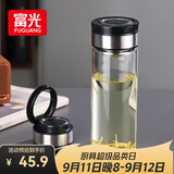 富光尚宇系列单层闷茶玻璃杯 男女士水杯 高硼硅玻璃杯子泡茶杯600ml