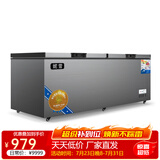 妮雪冰柜商用冷冻大容量商用卧式家用冷柜全冷冻冷藏柜展示柜商用冰柜大冰箱 828双温铜管-扩容版1.7米长【一级能耗】