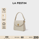 拉菲斯汀（La Festin）包包女2026新款方糖包腋下红色结婚新娘手提小方包生日礼物送女生 奶油白 | 质感亮面 | 现货即发