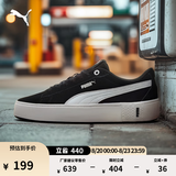 彪马（PUMA）官方女子经典复古胶底厚底增高休闲板鞋松糕鞋PLATFORM 373037 黑色-白-04 37