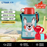 虎牌（TIGER）双杯盖保温杯儿童保温杯吸管款MBR-T06G-AR小兔子600ML杯子礼物