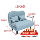 星奇堡 沙发床可折叠两用多功能双人折叠床单人小户型家用沙发 190*120CM 蓝色(带腰枕）