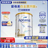 爱他美（Aptamil）白金澳洲版 较大婴儿配方奶粉 2段(6-12月) 800g【批批严检】